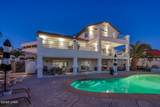 861 Bryce Ct - Photo 43