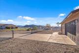 3601 Cactus Ridge Dr - Photo 8