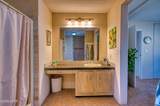 225 Moonlight Dr - Photo 26