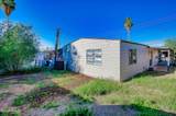 225 Moonlight Dr - Photo 44