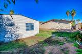 225 Moonlight Dr - Photo 45