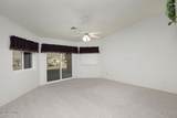 3681 Cactus Ridge Dr - Photo 15
