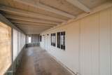 14948 Canyon Dr - Photo 4