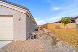 2741 Wilderness Ln - Photo 34
