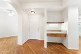 2212 Kiowa Blvd - Photo 15