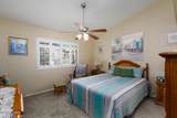 470 Acoma Blvd - Photo 16