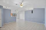 10106 Concho Dr - Photo 4