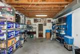 2708 Saratoga Ave - Photo 42