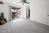2156 Rover Dr - Photo 15