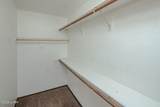 212 Jade Ln - Photo 28