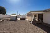 212 Jade Ln - Photo 35