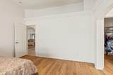 2075 Palo Verde Blvd - Photo 27