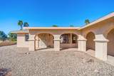 3975 Azul Dr - Photo 5