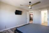1850 Swanson Ave - Photo 11