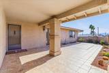 3370 Hornet Bay - Photo 6