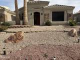 2453 Dawn Dr - Photo 3