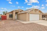1406 Lakeside Dr - Photo 1