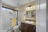 3175 Crestview Dr - Photo 16