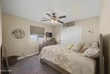 3175 Crestview Dr - Photo 24