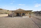 3175 Crestview Dr - Photo 32