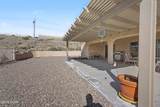 3175 Crestview Dr - Photo 33