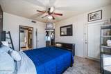 2212 Kiowa Blvd - Photo 17