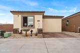 3080 Arapaho Dr - Photo 1