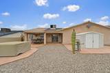 4060 Bluegrass Dr - Photo 8