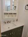 7650 White Gate Dr - Photo 5