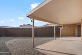 2926 Chemehuevi Blvd - Photo 20