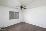 327 Moonlight Dr - Photo 17