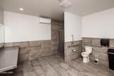 14950 Admission Way - Photo 7