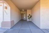 2744 Wilderness Ln - Photo 4