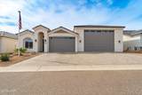4667 Juneberry Rd - Photo 1