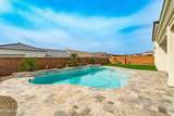 4667 Juneberry Rd - Photo 24