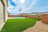 4667 Juneberry Rd - Photo 29