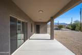 2148 Sandwood Dr - Photo 32