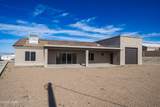 2148 Sandwood Dr - Photo 33