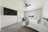 2148 Sandwood Dr - Photo 4