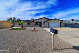 1161 Mcculloch Blvd - Photo 1
