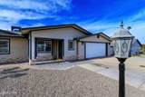1161 Mcculloch Blvd - Photo 11
