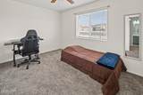 1161 Mcculloch Blvd - Photo 35