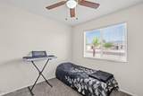1161 Mcculloch Blvd - Photo 39