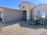 2630 Huntington Dr - Photo 4