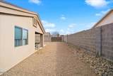 2748 Superba Ave - Photo 9