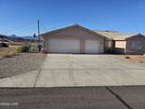 1215 Pawnee Dr - Photo 1
