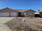 1215 Pawnee Dr - Photo 2
