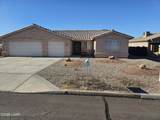 1215 Pawnee Dr - Photo 3