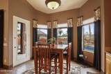 2195 Jamaica Blvd - Photo 12
