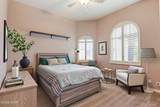2195 Jamaica Blvd - Photo 38